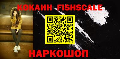ALPHA-PVP Славгород