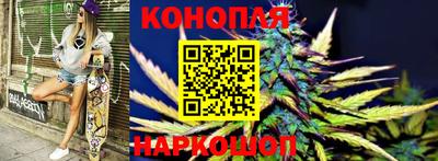 ALPHA-PVP Славгород