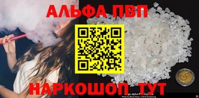 мдпв Славянск-на-Кубани