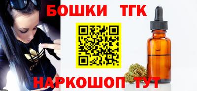 мдпв Славянск-на-Кубани