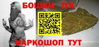 ALPHA-PVP Славгород