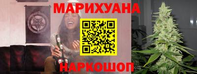 ALPHA-PVP Славгород