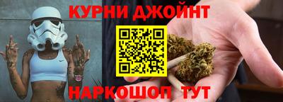 мдпв Славянск-на-Кубани