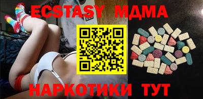 мдпв Славянск-на-Кубани