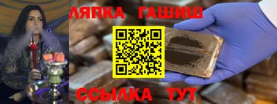 мдпв Славянск-на-Кубани