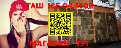 мдпв Славянск-на-Кубани