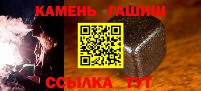 мдпв Славянск-на-Кубани