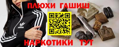 мдпв Славянск-на-Кубани