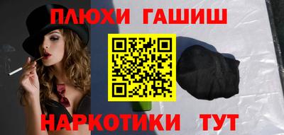 ALPHA-PVP Славгород
